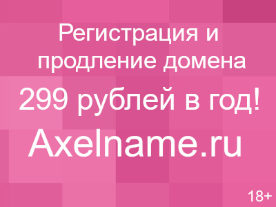 фольксваген гольф 2000г.